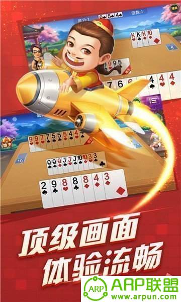 九九牌九