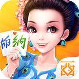 西双版纳棋牌v89.893