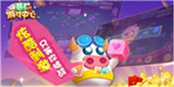 玛蒂棋牌