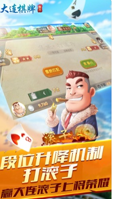 抖音时光娱乐