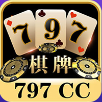 797棋牌v11.919