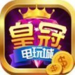 皇冠电玩v72.200