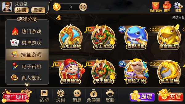 117棋牌