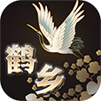 鹤乡棋牌v86.672