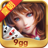 皇家棋牌v28.190