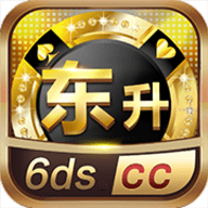 东升棋牌v92.143