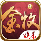 金牧娱乐v86.977