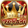 金冠棋牌v85.587