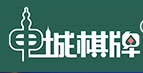 申城棋牌v73.309