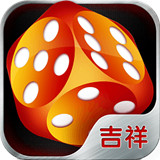 吉祥江西棋牌手機版