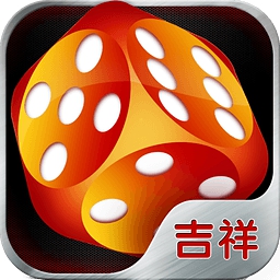 吉祥游戏v33.767