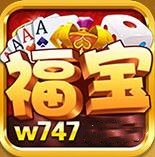 福宝棋牌v34.603