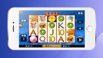 金星棋牌