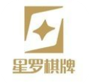 星罗棋牌v40.751