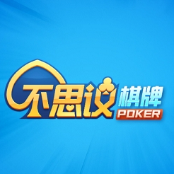 不思议娱乐v35.450
