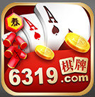 6319棋牌v57.566