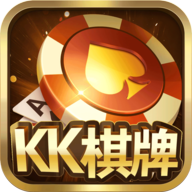kk棋牌v46.515