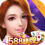 588qp棋牌v83.163