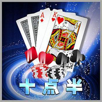 十点半棋牌v18.563