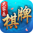 大家乐棋牌v25.685
