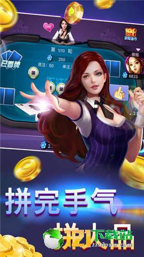 isb电子游戏