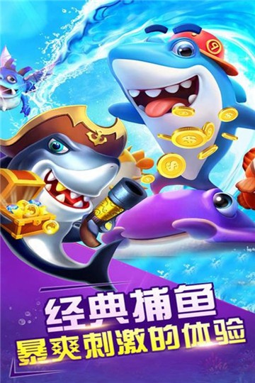 小猪众亿棋牌