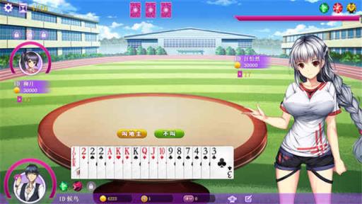 徐州棋牌