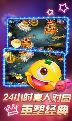 韵味棋牌