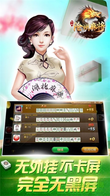 星鱼娱乐