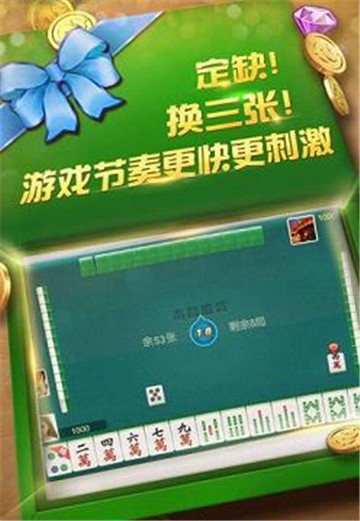 牛老板游戏