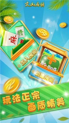 998棋牌