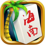 海南麻将v45.878