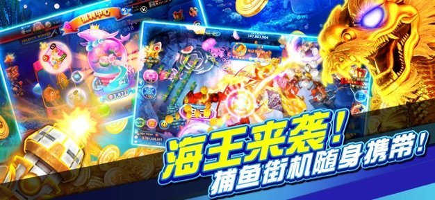 六六棋牌