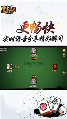 88棋牌