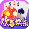 欢喜娱乐v76.988