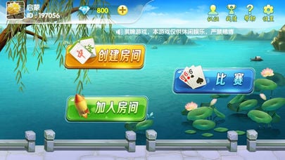 KY8棋牌