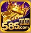 585棋牌v46.232