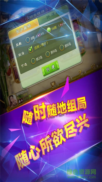 007棋牌