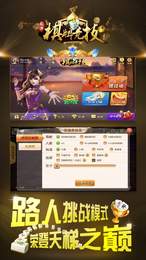 388棋牌