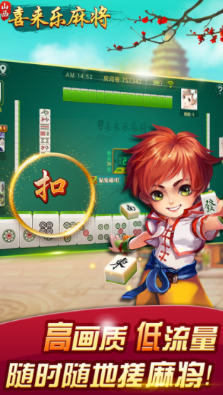 牛人娱乐