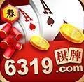 6319棋牌v82.604