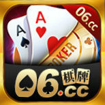 06棋牌v55.549