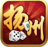 扬州麻将v36.635