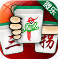 微乐麻将v39.241