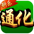 科乐通化麻将v71.290