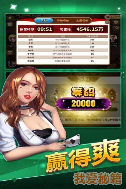 抖音时光娱乐