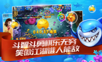 696棋牌