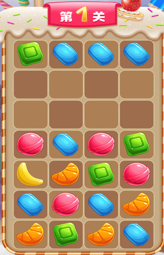 白城棋牌
