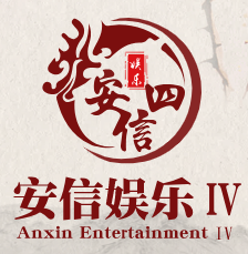 安信娱乐v99.844