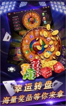 gc棋牌